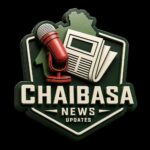 Photo of चाईबासा न्यूज अपडेट्स